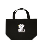 DJネコチャンのDJネコチャン（DJタマ） Lunch Tote Bag