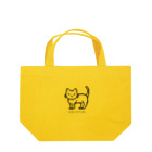 ハナイとトンのドット絵の猫（モノクロ黒・立ち姿） Lunch Tote Bag