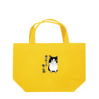 まつり猫ショップのハチワレチロルさん（顔が大きいのは優しい証拠） Lunch Tote Bag