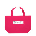 kayuuのスイーツ女子横 Lunch Tote Bag