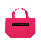 katabamiのBLAUER PORTUGIESER 黒 Lunch Tote Bag