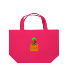 micyorina shopのmicyorina 「みちょ髭危機一髪」 Lunch Tote Bag