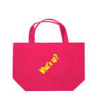 ainarukokoroのWhat's up? Lunch Tote Bag