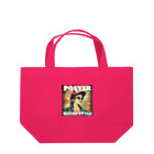 kazu_gのレトロ風ポスター（女性） Lunch Tote Bag