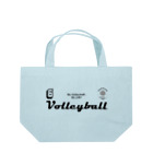 ShibuTのVolleyball(バレーボール) Lunch Tote Bag