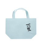 kumake工房のなで肩ズリリ Lunch Tote Bag