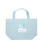 Cho Tommy Annの真顔って楽だね Lunch Tote Bag