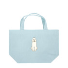 ゆいたっく／犬イラストのおすわりのゴールデンドゥードル Lunch Tote Bag