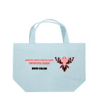 アキクサ文鳥マーケット 〜アキクサインコと文鳥推しの店〜の【ローズ】ＳＤアキクサ扇 Lunch Tote Bag