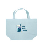 Teal Blue Coffeeのアイスコーヒーをどうぞ Lunch Tote Bag