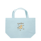 PERIDOTのcoffee break Lunch Tote Bag