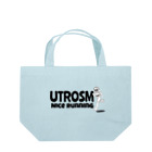 ウルトラランナーオサムのUTROSM応援グッズ📣 Lunch Tote Bag