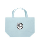 cosmicatiromのうお座 パターン1 Lunch Tote Bag