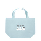 離人症のらりくらりの全て私ちゃんたち Lunch Tote Bag