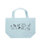 いきものや　のの（別館）の淡水魚たち　にい Lunch Tote Bag