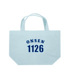 温泉グッズ@ブーさんとキリンの生活のONSEN 1126 Lunch Tote Bag