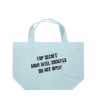 stereovisionのトップシークレット Lunch Tote Bag