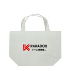 KozueringoのPARADOX  Lunch Tote Bag