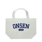 温泉グッズ@ブーさんとキリンの生活のONSEN 1126（ネイビー） Lunch Tote Bag