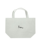 RMK Wearのsimpleロゴ Lunch Tote Bag