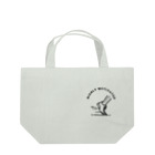 CHIBE86の運動会や競技用♡やる気十分、頑張る！頑張ろう！ Lunch Tote Bag