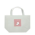 Satsuk1_drawingのIt’s ice skating day!!(マイシューズ) ピンクver Lunch Tote Bag