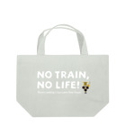 Train Kids! SOUVENIR SHOPのNO TRAIN, NO LIFE ! / 文字色 : 白 ver. Lunch Tote Bag