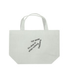 いっぷく処 てんてんのじぶんに、ひとに、やさしく。 Lunch Tote Bag