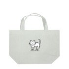 ハナイとトンのドット絵の猫（白・立ち姿） Lunch Tote Bag