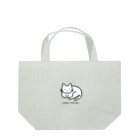ハナイとトンのドット絵の猫（白・居眠り） Lunch Tote Bag