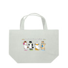 てっぺいちゃんのながさきプレス観光課 Lunch Tote Bag