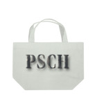 Photoshopちゃんねるの【PSCH】CityMetal Lunch Tote Bag