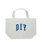 LONESOME TYPE ススのDIY Lunch Tote Bag
