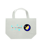 idumi-artの青い月と熱帯魚🐠 Lunch Tote Bag