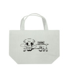 syappoのねこ庭。 Lunch Tote Bag