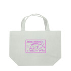 tidepoolのサイトクロダイdesign118 Lunch Tote Bag