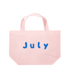 ★Panda Cafe★の●Ｊｕｌｙ●７月● Lunch Tote Bag