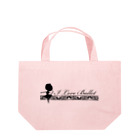 takaraのイラストグッズ店のバレリーナ・影01（I Love Ballet/黒/透過） Lunch Tote Bag