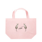 idumi-artのNeco bag Lunch Tote Bag