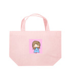 chiro&kuroの水族館好きな女の子 Lunch Tote Bag