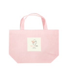 NARITEEのやさしさと勇気でできている。 Lunch Tote Bag