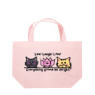 パドマネコヨガスタジオの雑貨屋さんのくりとくまwithパドマ。 Lunch Tote Bag