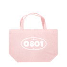 soratoの日付のうさぎ Lunch Tote Bag