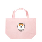 オガワユミエの19アキタイヌ（キャラ） Lunch Tote Bag