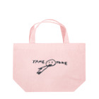 自由なサイト「me.ch」のYAMETOKE Lunch Tote Bag