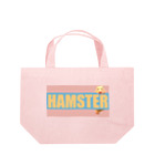 ハムスターが主なS.Hのピンクボーダーなハムスター ランチトートバッグ