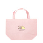 なまけものとおともだちのおむなま Lunch Tote Bag