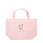 AriyamaSayuriの今日ものんびり。きんハムちゃん Lunch Tote Bag