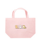 namynのイッヌたち Lunch Tote Bag