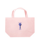 kazu_gのハンディファンで涼しい夏を！ Lunch Tote Bag